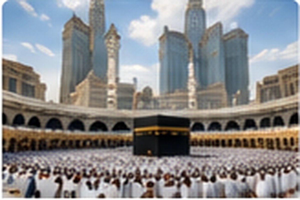 Makkah