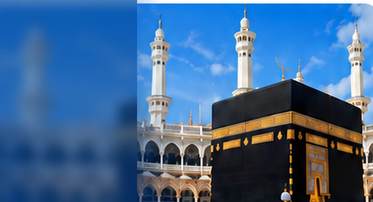 Masjid al-Haram in Makkah