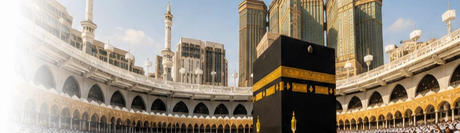 Masjid Al Haram and the Kaaba