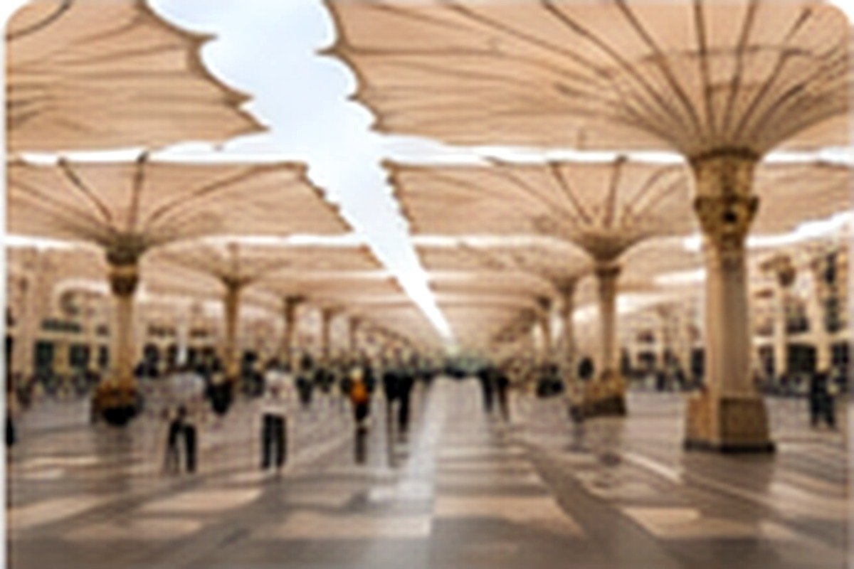 Madinah central