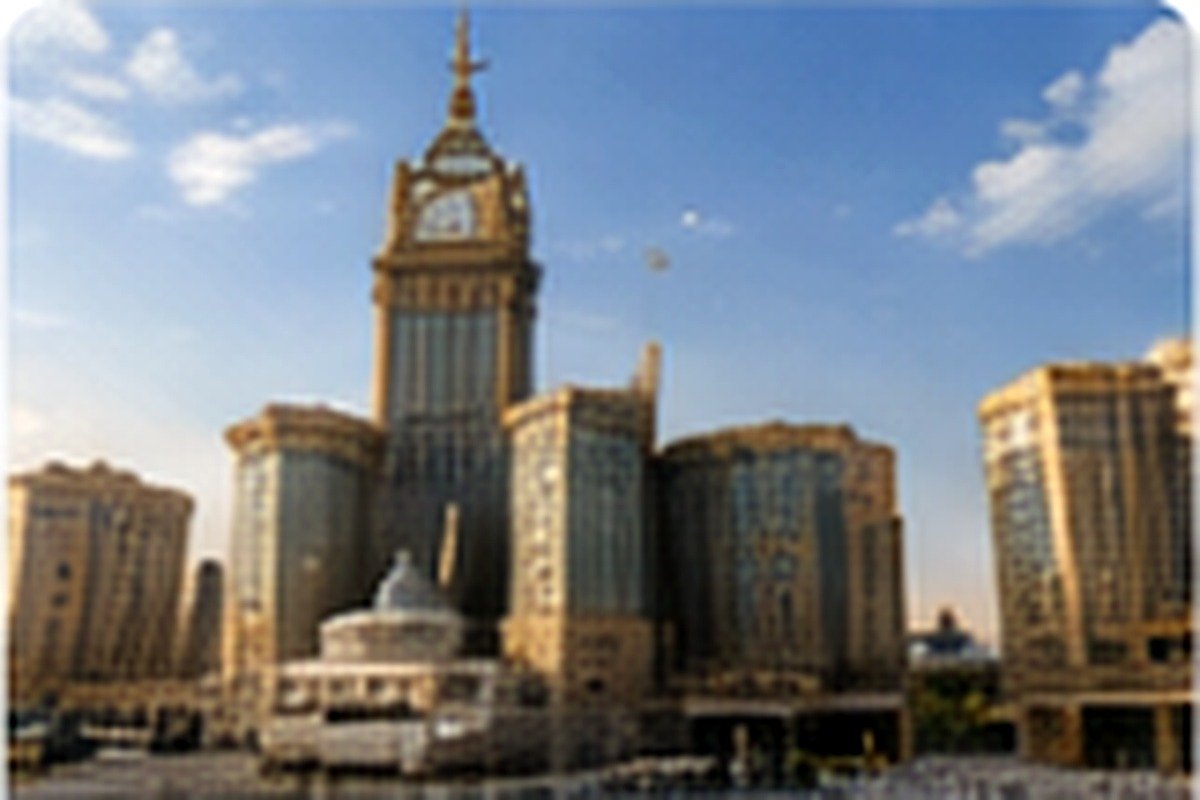 Near Haram